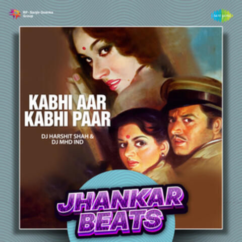 Kabhi Aar Kabhi Paar