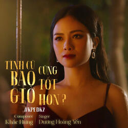 Tình Cũ Bao Giờ Cũng Tốt Hơn?