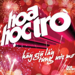 Giữ Từng Ước Mơ