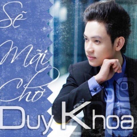 Cà Phê Mê/Sẽ Mãi Chờ