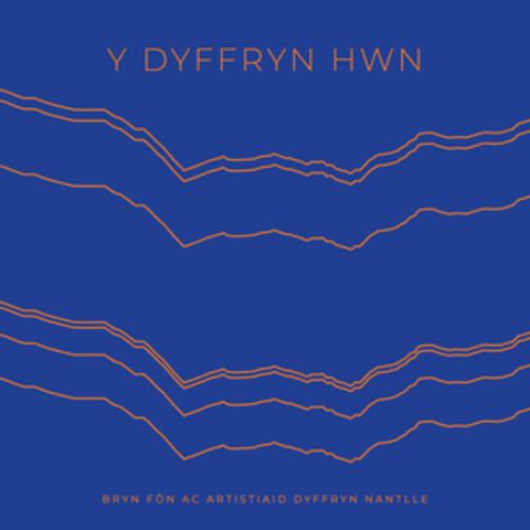 Y Dyffryn Hwn