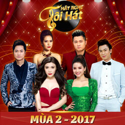 Đổi Thay