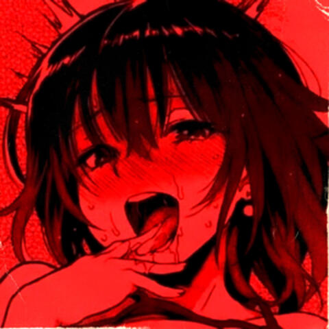 UWU