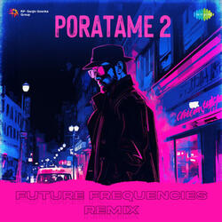 Poratame 2