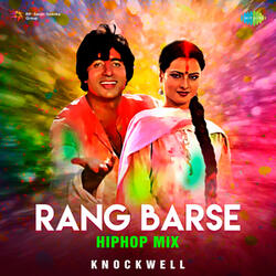 Rang Barse