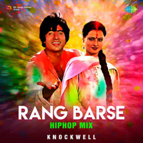 Rang Barse