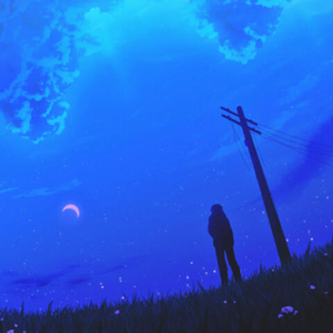 space / emma