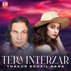 Ankhon Se Pyar K Sagar