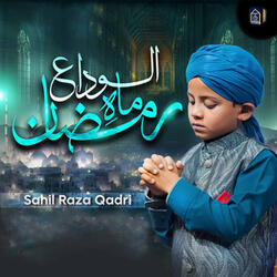 Alvida Mah E Ramzan