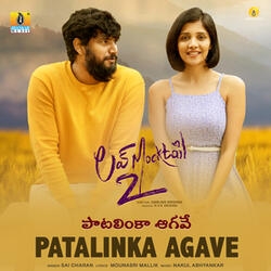 Patalinka Agave (From "Love Mocktail 2" )