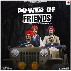 Power of Friends