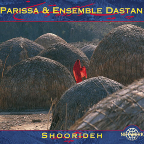 Shoorideh