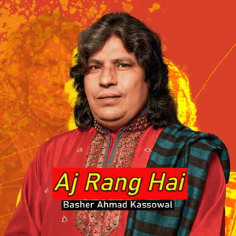 Faiz Ali Faiz