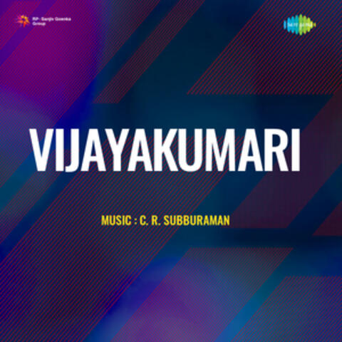 Vijayakumari (Original Motion Picture Soundtrack)