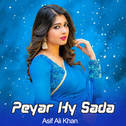 Peyar Hy Sada