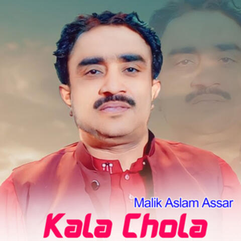Kala Chola