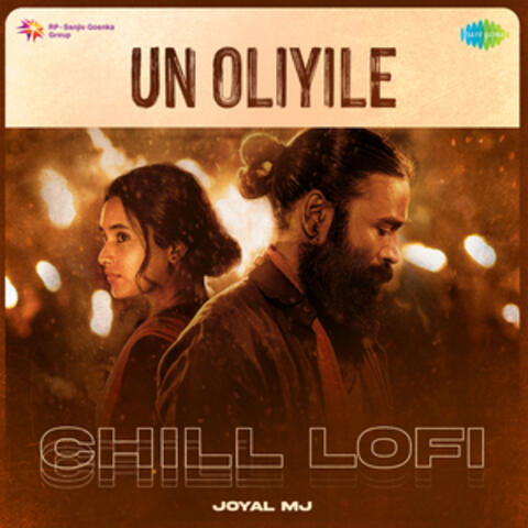 Un Oliyile