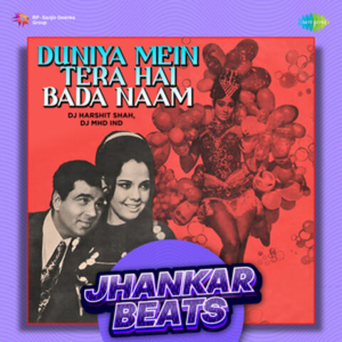 Duniya Mein Tera Hai Bada Naam
