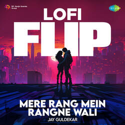 Mere Rang Mein Rangne Wali