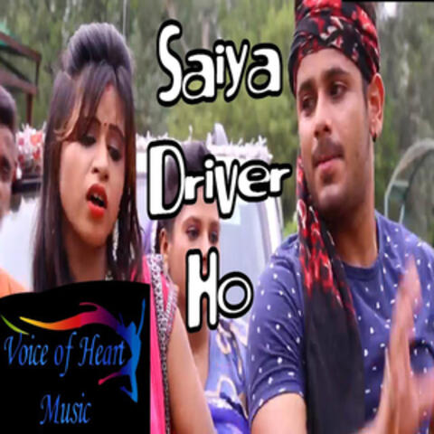 Saiya Driver Ho