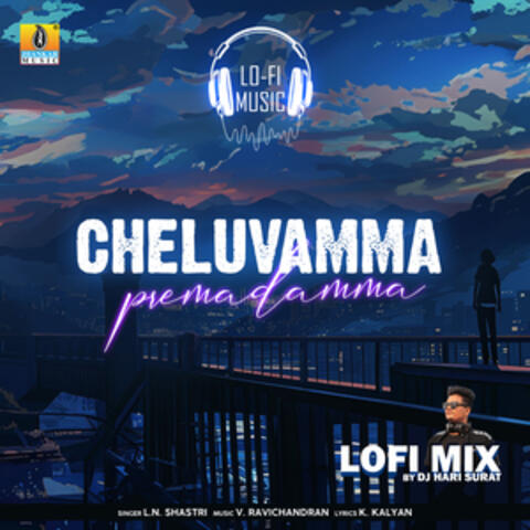 Cheluvamma Premadamma