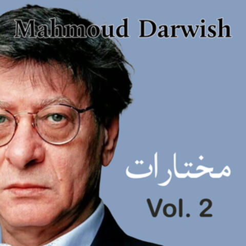 This is Mahmoud Darwish,Vol. 2