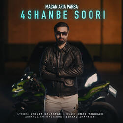 4 Shanbe Soori