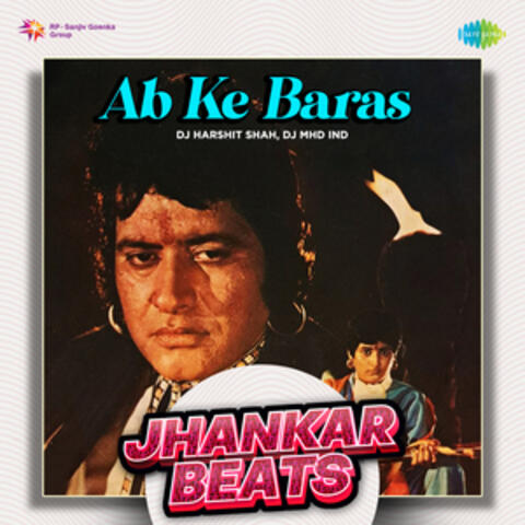 Ab Ke Baras