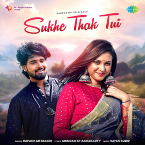Sukhe Thak Tui