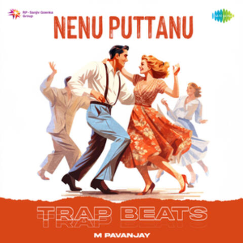 Nenu Puttanu