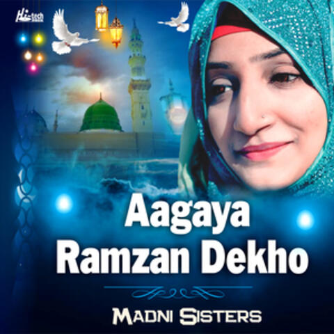 Aagaya Ramzan Dekho