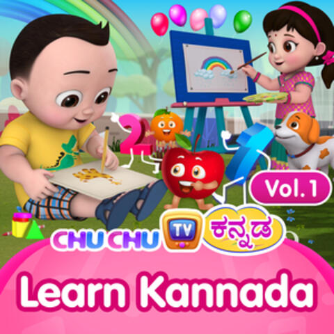 Learn Kannada with ChuChu TV, Vol. 1