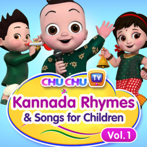 ChuChu TV Kannada Rhymes, Vol. 1
