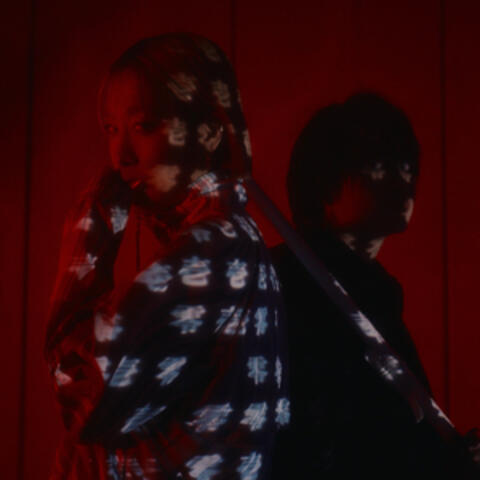 BDSM PSYCHEDELIC DEATH WARRANT