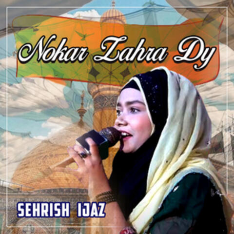 Nokar Zahra Dy - Single