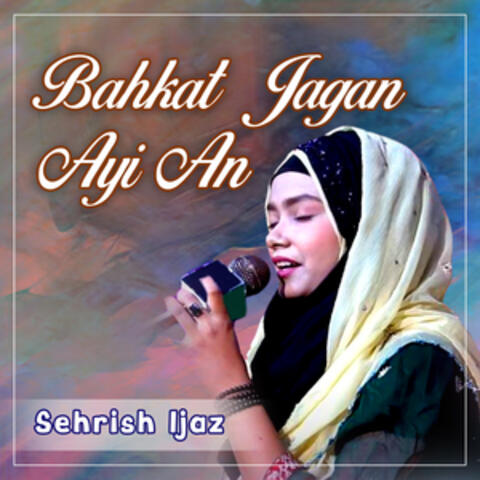 Bahkat Jagan Ayi An - Single