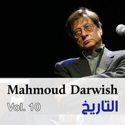 Wa aktablak kazah al louz