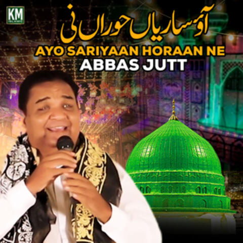 Ayo Sariyaan Horaan Ne - Single