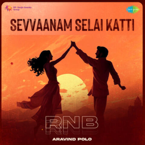 Sevvaanam Selai Katti