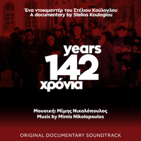 142 YEARS