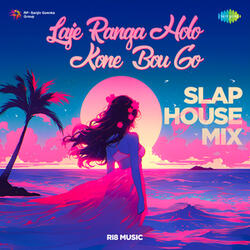 Laje Ranga Holo Kone Bou Go