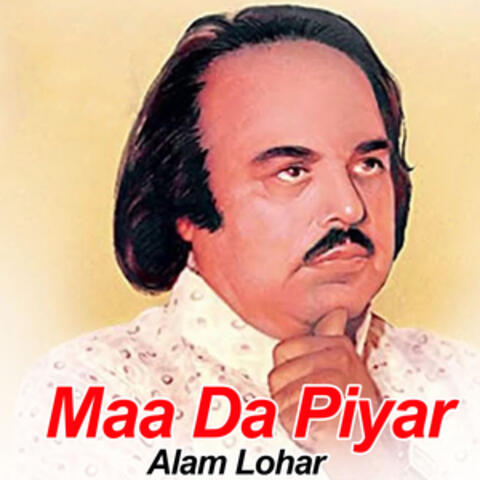 Maa Da Piyar