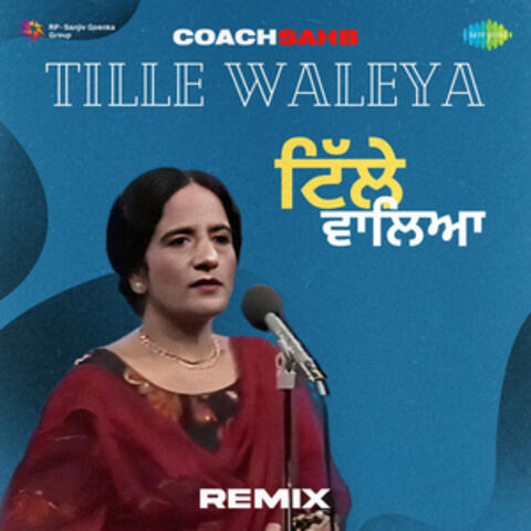 Tille Waleya