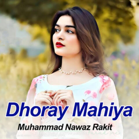 Dhoray Mahiya