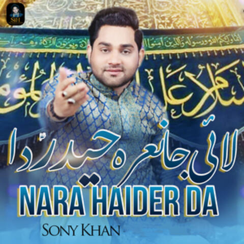 Nara Haider Da