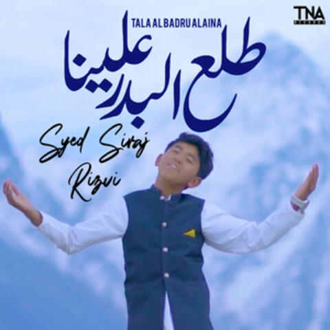 Tala Al Badru Alaina - Single