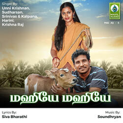 Kaatrai Unnai