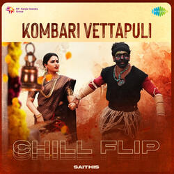 Kombari Vettapuli