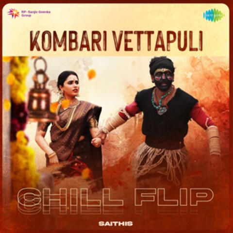 Kombari Vettapuli
