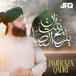 Innal Tayari Asbha